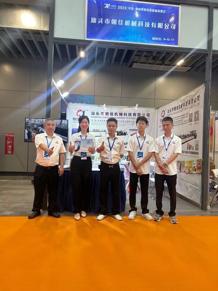 China SHANTOU CHAOJIA MACHINERY TECHNOLOGY CO.,LTD Unternehmensprofil