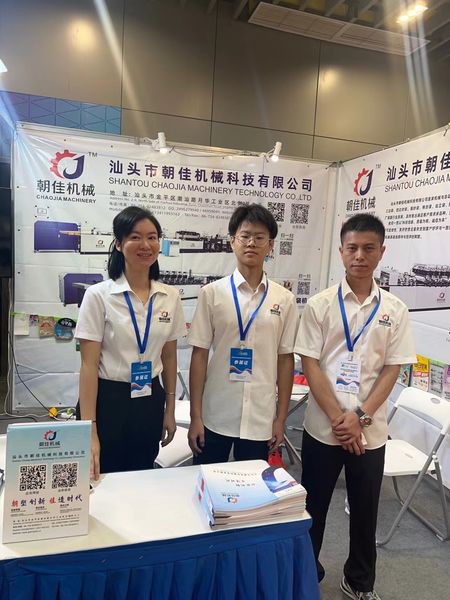 China SHANTOU CHAOJIA MACHINERY TECHNOLOGY CO.,LTD Unternehmensprofil