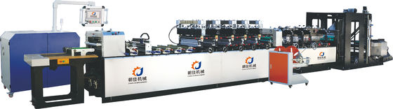 Double Unwinder 3 Side Seal Pouch Maker Machine 250 Segments/Min