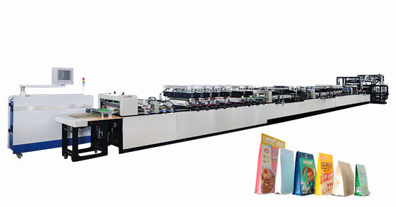 PLC Control Eight Side Sealing Bag Center Sealing Pouch Making Machine