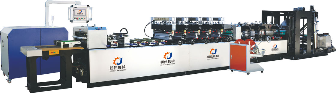 Fully Automatic Three Side Seal Pouch Making Machine With Film Width 1200mm