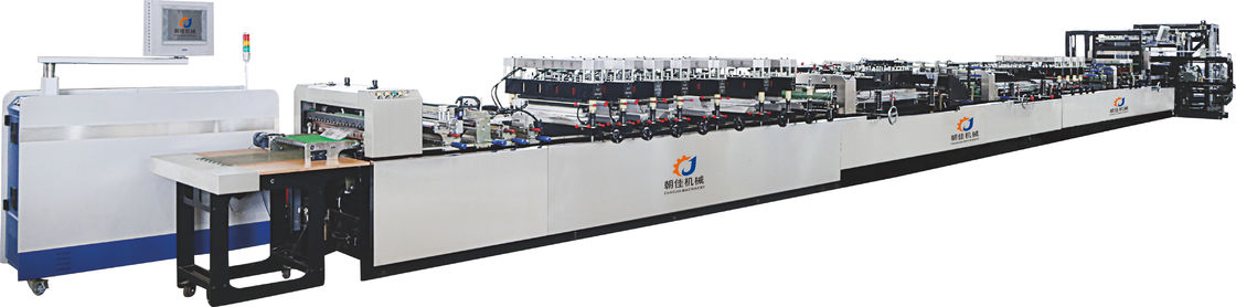 Eight Side Sealing Snacks Pouch Packing Machine With Touch Screen Operation