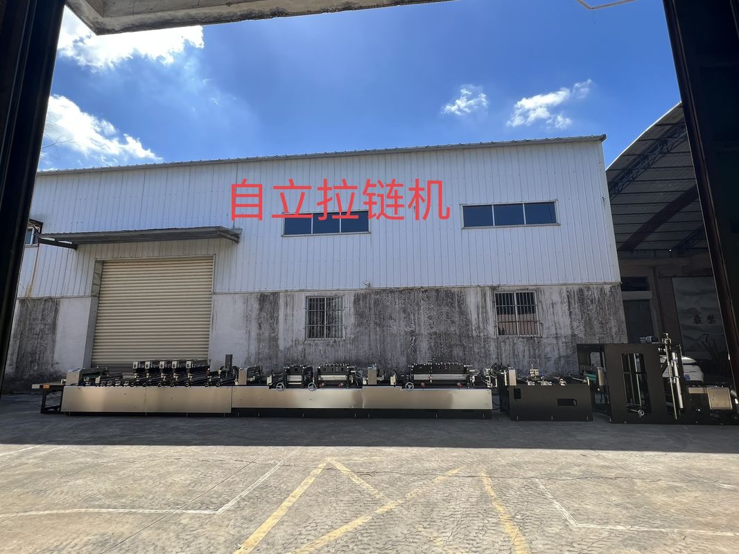 Composite Plastic Film Four Side Sealing Bag Making Machine 380V/50HZ