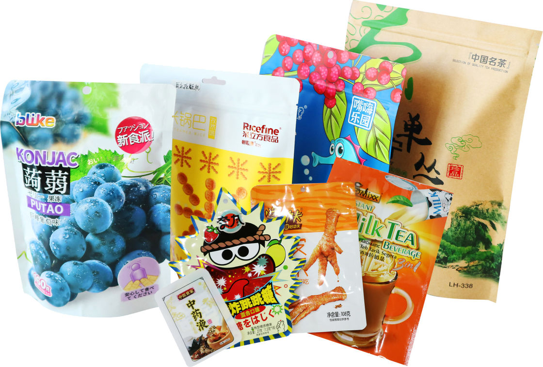40KW Plastic Zip Lock Bag Making Machine 3 Side Seal Pouch Machine 380V/50HZ