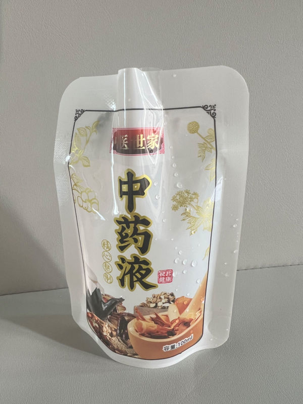 80mm-440mm Laminated Paper Double Stand Up Pouch Making Machine