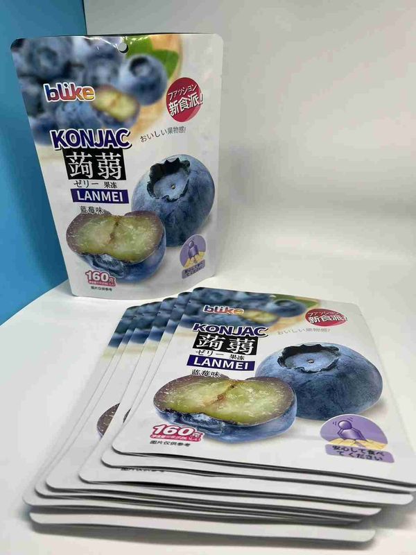 75-600mm Zip Lock Bag Manufacturing Machine Standing Pouch Making Machine