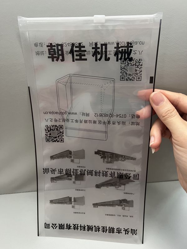Film Width 1200mm Fully Automatic 3 Side Seal Packaging Machine With Slide Zipper