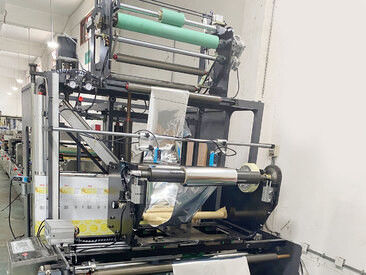 40kw Film Thickness 0.045-0.15mm Pouch Making Machine For Flexible Packaging