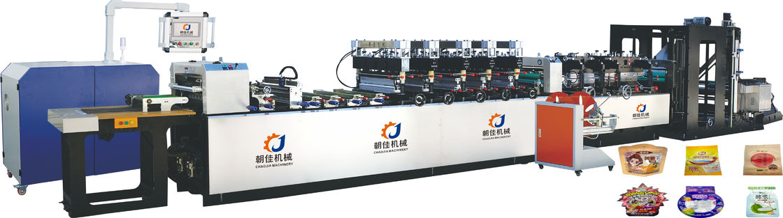 Heat Sealing Composit Films 3 Side Seal Packaging Machine 250 Segments / Min