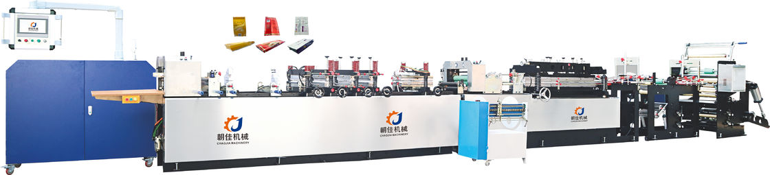 Touch Screen Center Seal Pouch Making Machine 250 Bags Per Minute