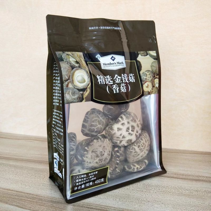 8 Side Sealing Zipper Flat Bottom Pouch Sample With Digital Printing